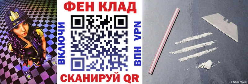 АМФЕТАМИН VHQ  Ленск 