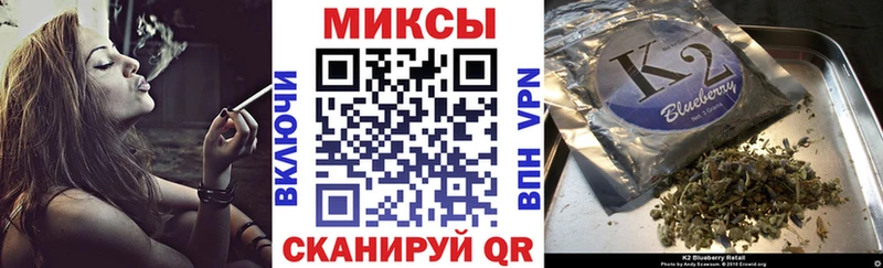omg маркетплейс  Ленск  Бутират GHB 