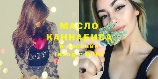 apvp Вязьма