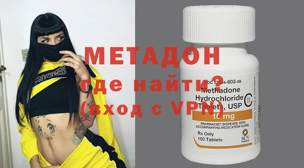 apvp Вязьма