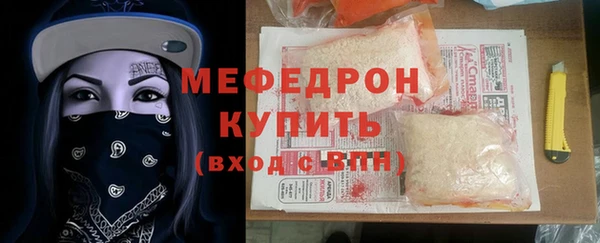 apvp Вязьма