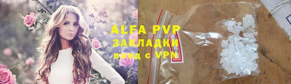 ПСИЛОЦИБИНОВЫЕ ГРИБЫ Дмитровск