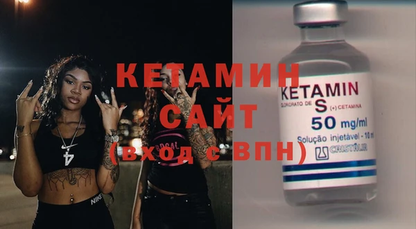 индика Вязники