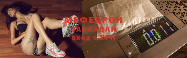 apvp Вязьма