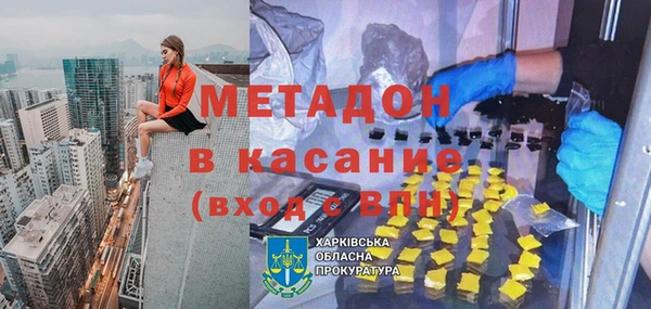 apvp Вязьма