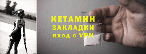 apvp Вязьма