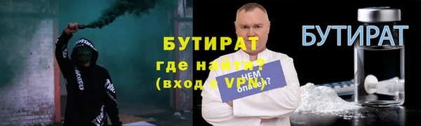 индика Вязники