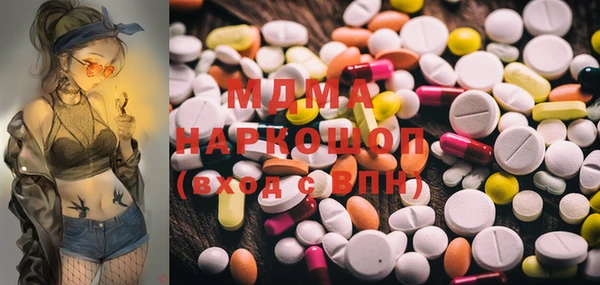 apvp Вязьма