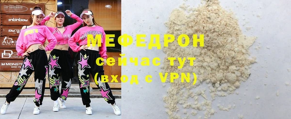 apvp Вязьма