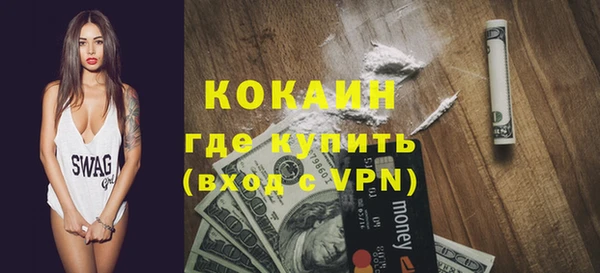 apvp Вязьма