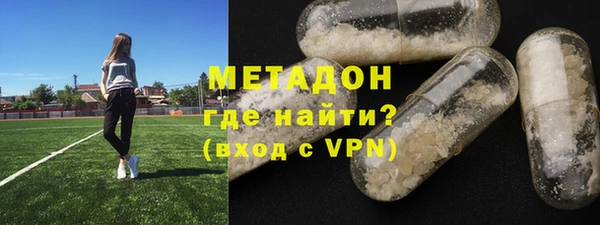 apvp Вязьма